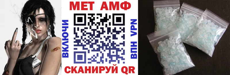 Купить закладки  Кораблино  Амфетамин 97% 