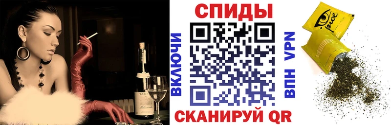 Бутират GHB  Купить закладки  Кораблино 