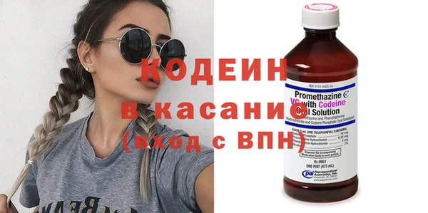 jwh Гусев