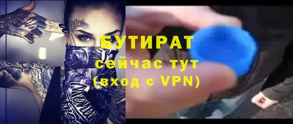 jwh Гусев