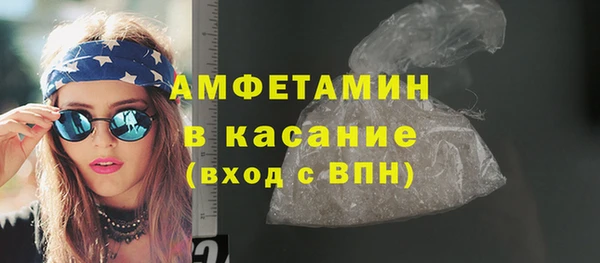 скорость Дмитриев