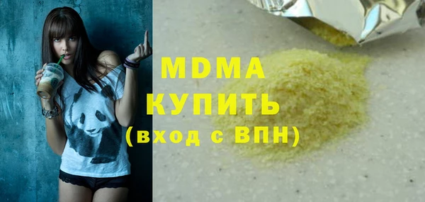 jwh Гусев