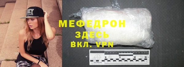 скорость Дмитриев