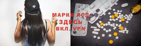 скорость Дмитриев