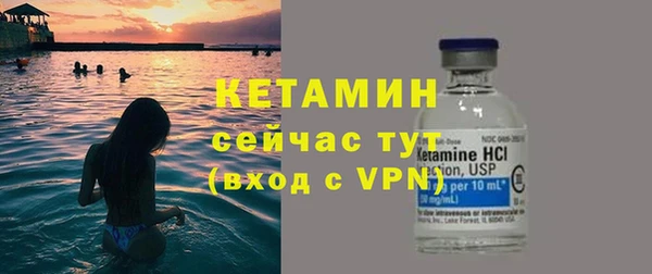 скорость Дмитров