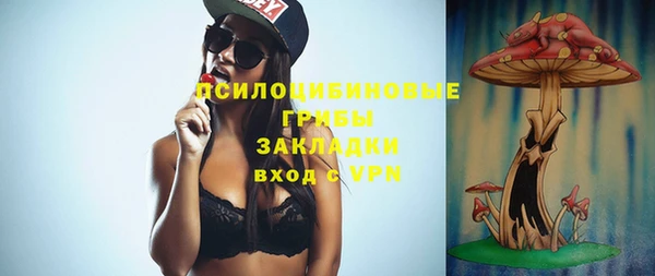 скорость Дмитров