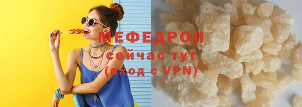 скорость Дмитриев