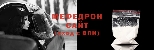jwh Гусев