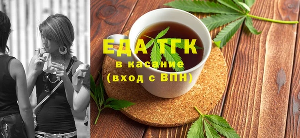 jwh Гусев