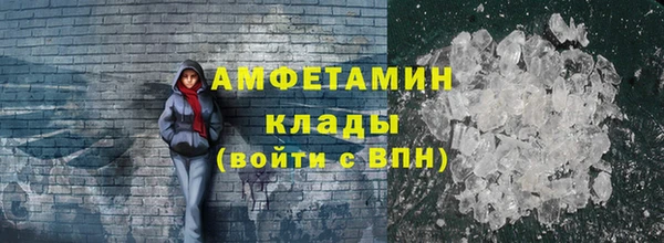 скорость Дмитриев