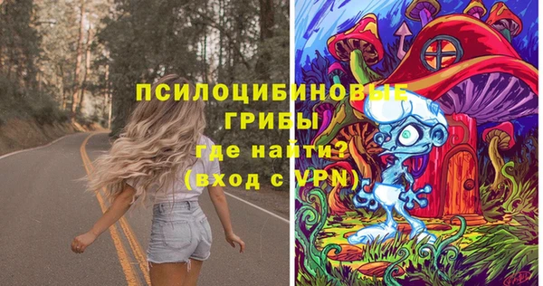скорость Дмитров