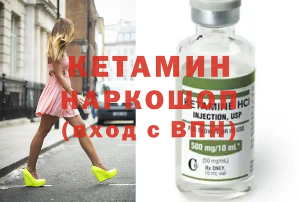 скорость Дмитриев