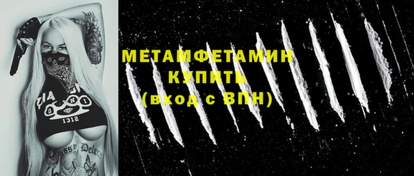 скорость Дмитриев