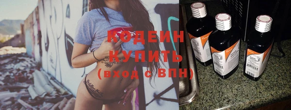 скорость Дмитров