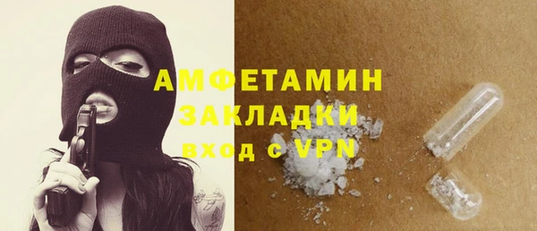 скорость Дмитриев