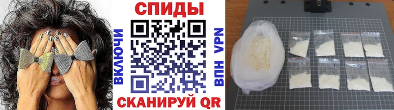 Купить  Кораблино  МЕТАМФЕТАМИН витя 