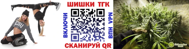 МАРИХУАНА планчик  Купить закладки  Кораблино 